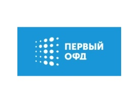 1 ОФД на 3 месяца