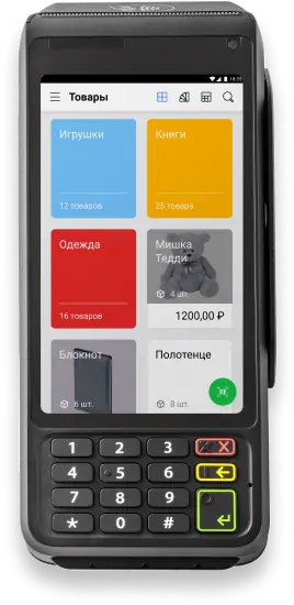 АТОЛ СТБ 5