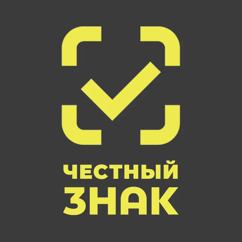 Переход на ФФД 1.2 по программе честный знак